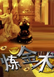 宫下玲奈番号